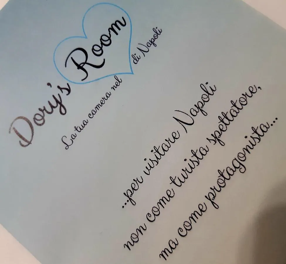 Dory'S Room Camera Nel Cuore Di Napoli Naples